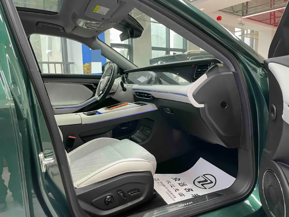 2025 Voyah FREE 1.5T 150HP L4 REEV 43KWH,autocango,china used car exporter,china ev exporter,chinese used car exporter,chinese used ev exporter