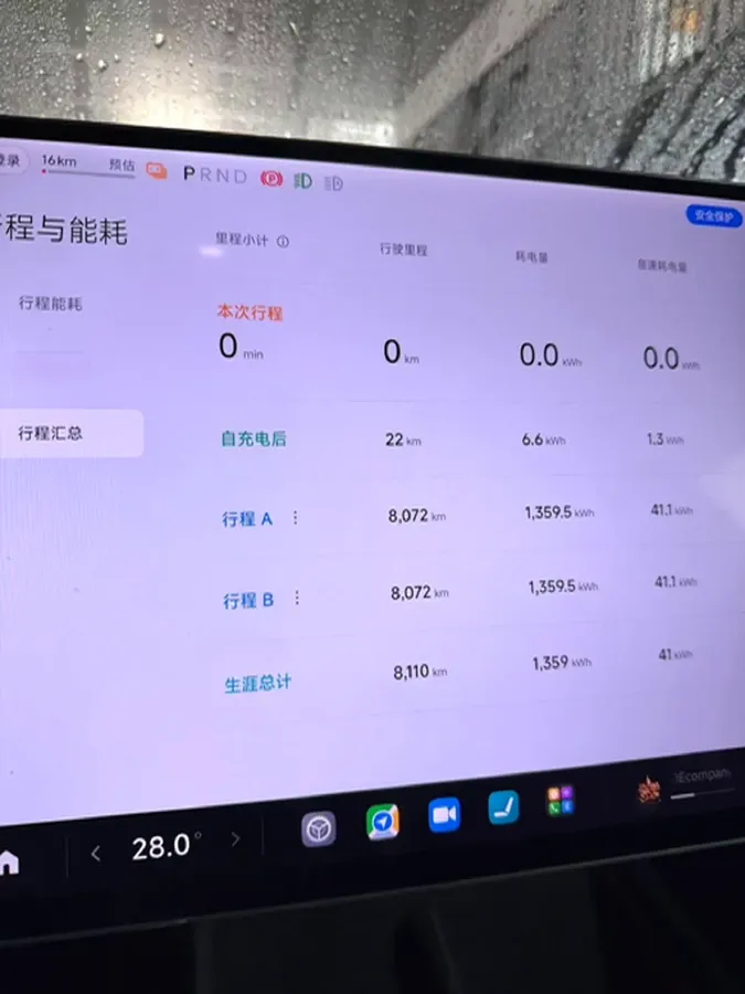 2024 MI SU7 BEV 94.3KWH,autocango,china used car exporter,china ev exporter,chinese used car exporter,chinese used ev exporter