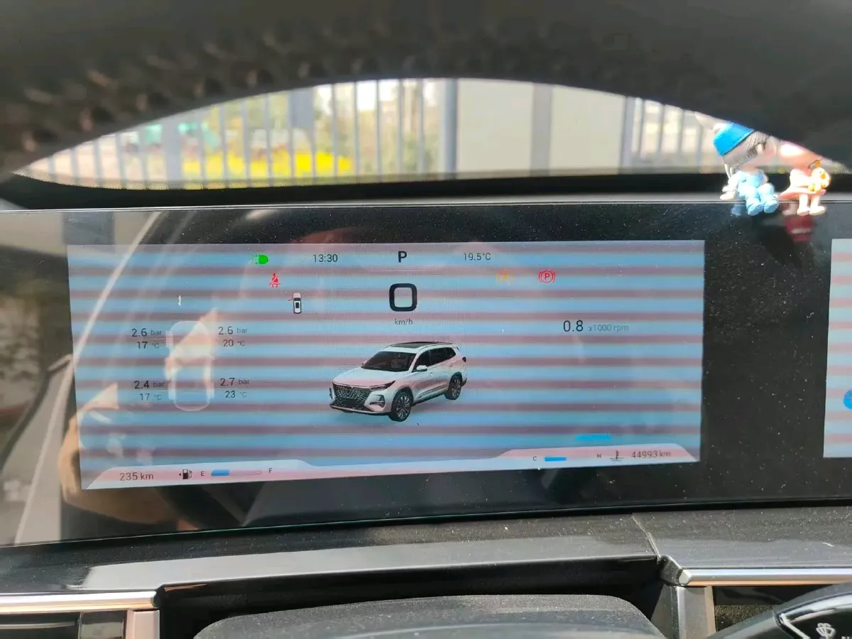 2024 Chery Tiggo 8 PRO 2.0T 254HP L4 7DCT,autocango,china used car exporter,china ev exporter,chinese used car exporter,chinese used ev exporter