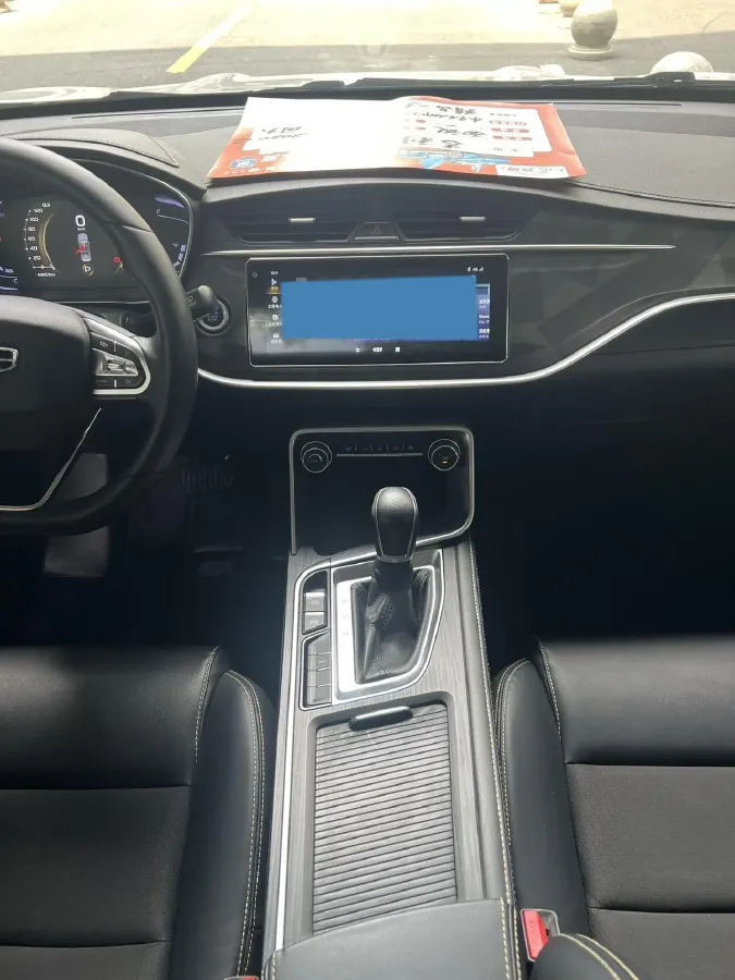 2020 Geely Binray 1.4T 141HP L4 CVT,autocango,china used car exporter,china ev exporter,chinese used car exporter,chinese used ev exporter