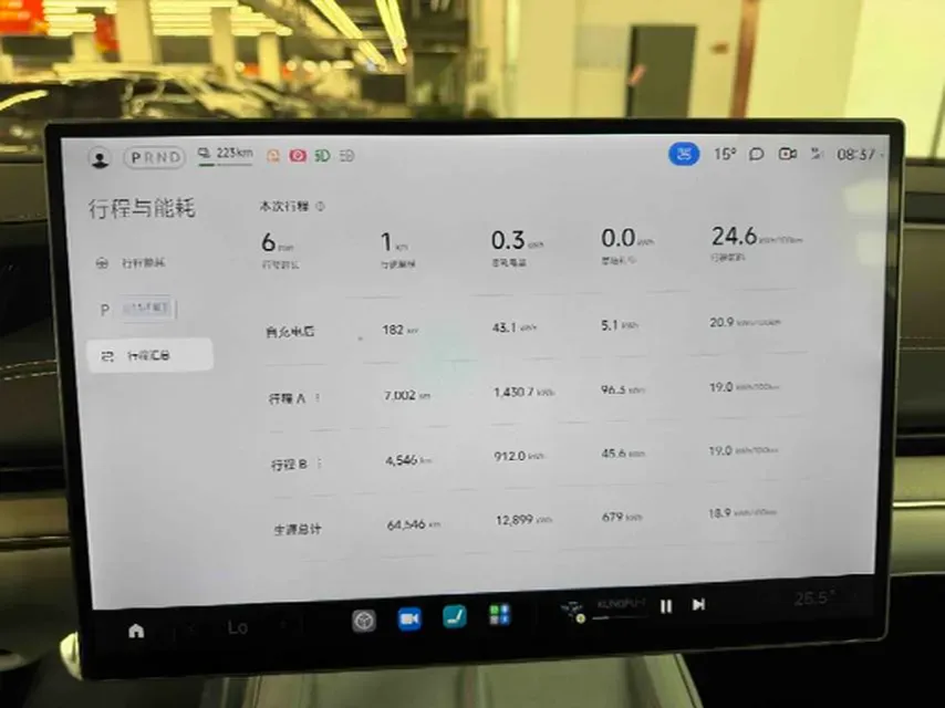 2024 MI SU7 BEV 101KWH,autocango,china used car exporter,china ev exporter,chinese used car exporter,chinese used ev exporter