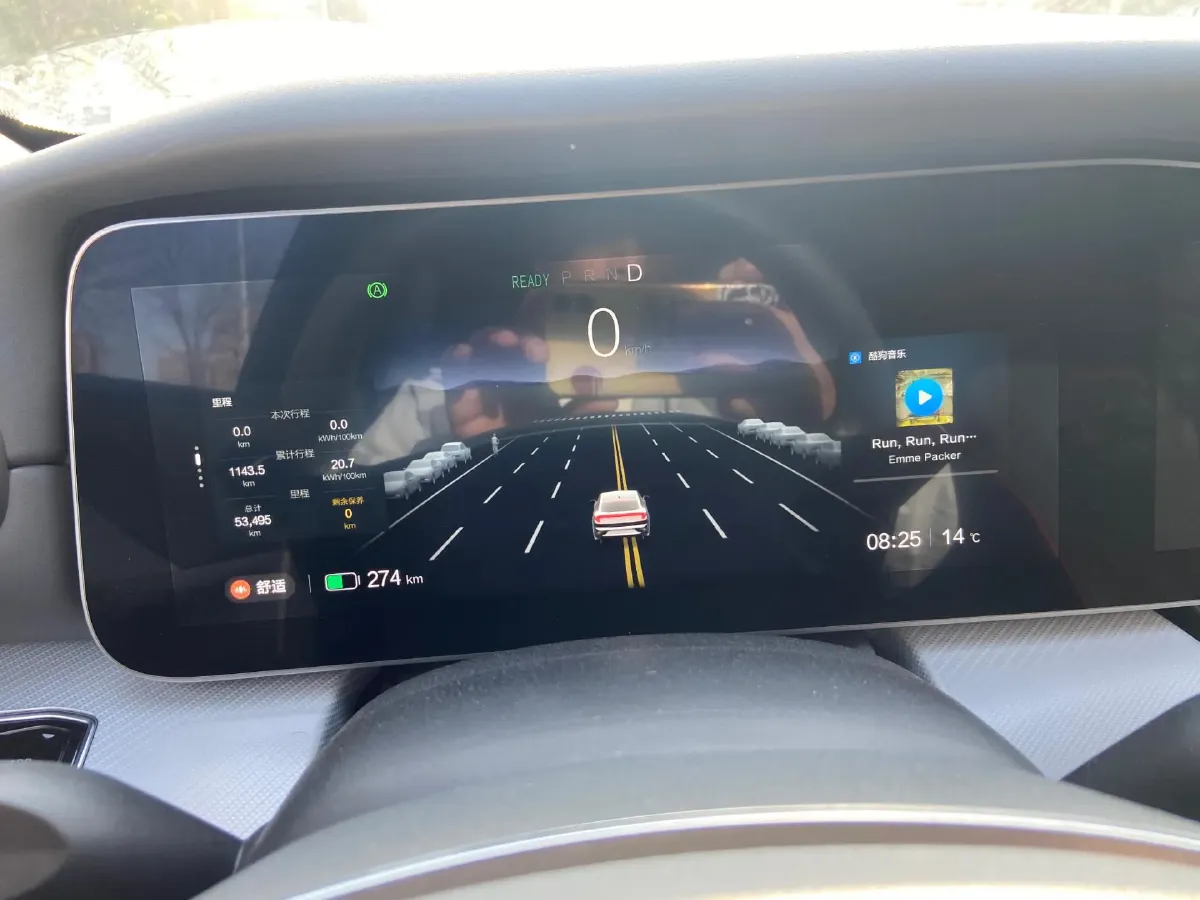 2022 ARCFOX αS BEV 74.5KWH,autocango,china used car exporter,china ev exporter,chinese used car exporter,chinese used ev exporter