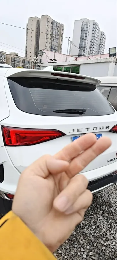2020 Jetour X90 1.6T 197HP L4 7DCT,autocango,china used car exporter,china ev exporter,chinese used car exporter,chinese used ev exporter