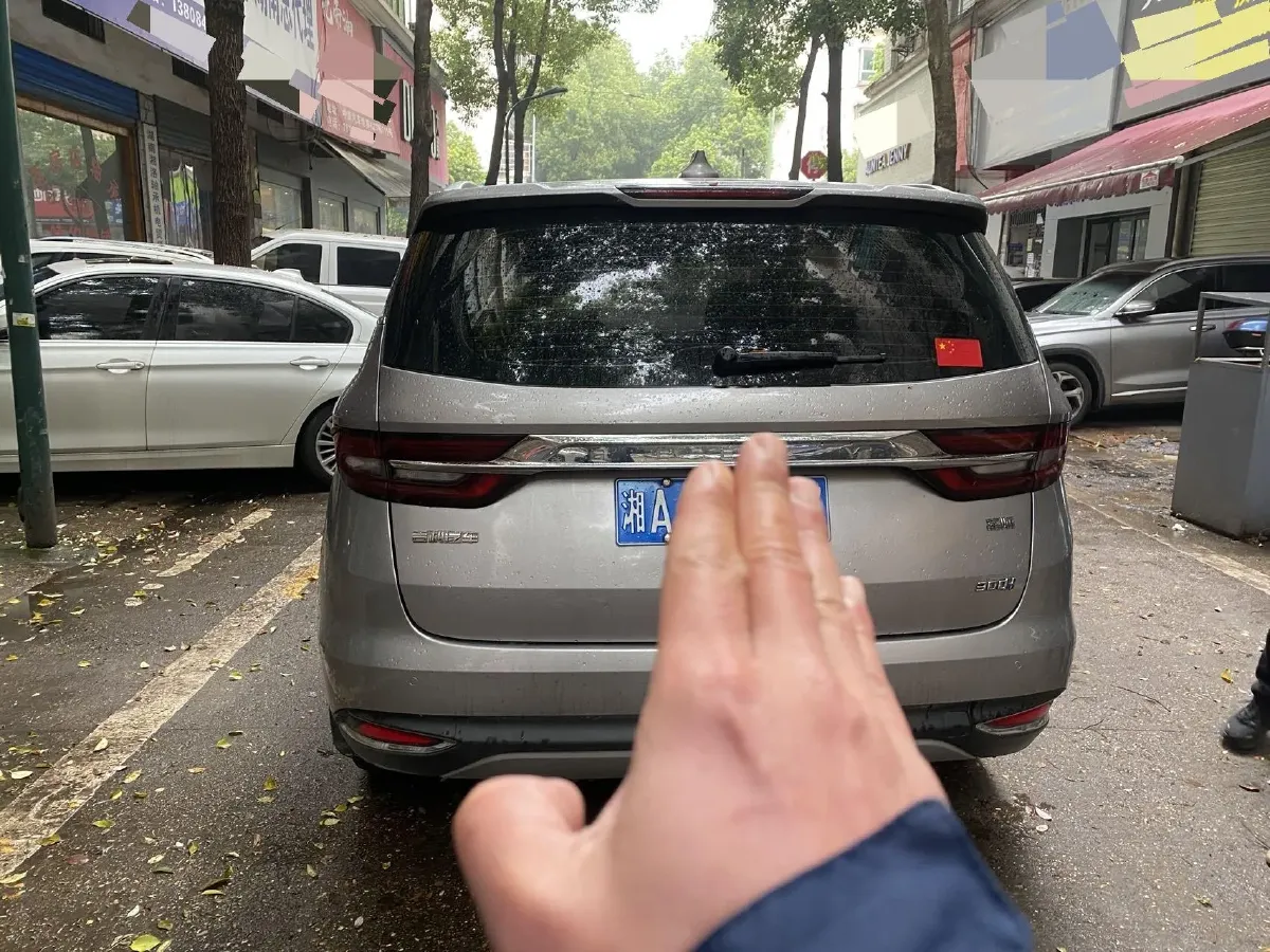 2019 Geely JiaJi 1.5T 177HP L3 7DCT,autocango,china used car exporter,china ev exporter,chinese used car exporter,chinese used ev exporter