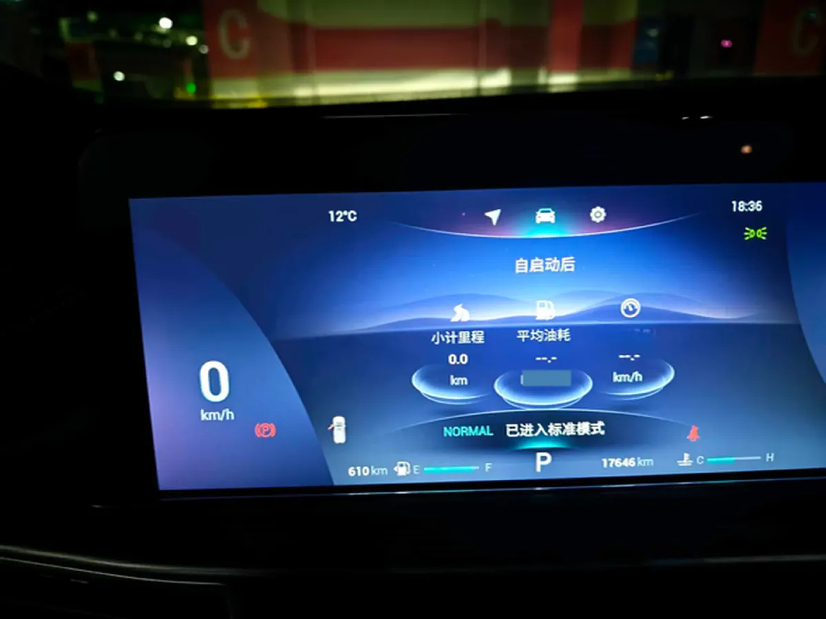 2023 Chery Tiggo 8 1.6T 197HP L4 7DCT,autocango,china used car exporter,china ev exporter,chinese used car exporter,chinese used ev exporter