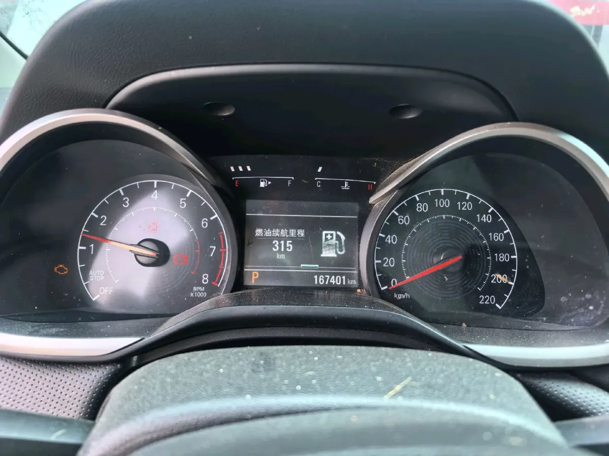 2020 Chevrolet Cavalier 1.0T 125HP L3 6AT,autocango,china used car exporter,china ev exporter,chinese used car exporter,chinese used ev exporter