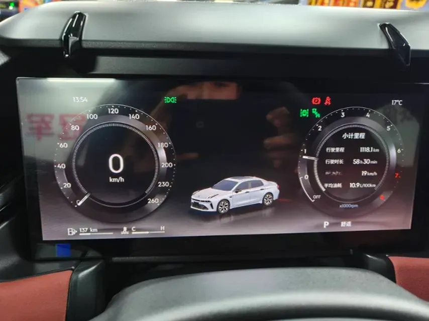 2026 LYNK&CO 03 2.0T 272HP L4 8AT,autocango,china used car exporter,china ev exporter,chinese used car exporter,chinese used ev exporter