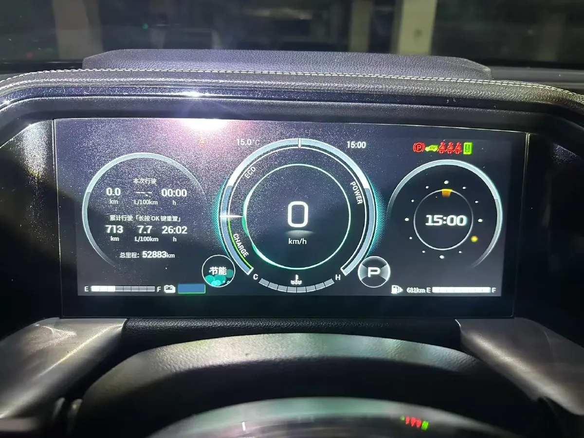 2022 GAC Trumpchi GS8 2.0T 190HP L4 E-CVT Hybrid,autocango,china used car exporter,china ev exporter,chinese used car exporter,chinese used ev exporter