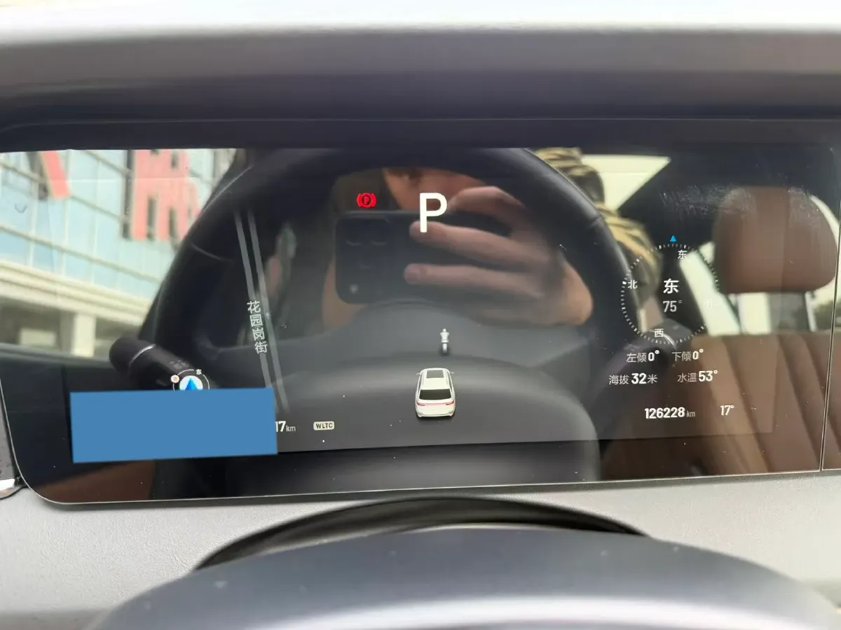 2020 Li ONE Range Extended 131HP REEV 40.5KWH,autocango,china used car exporter,china ev exporter,chinese used car exporter,chinese used ev exporter