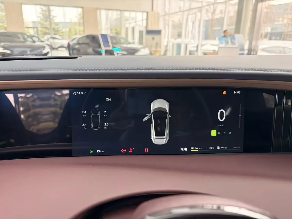 2025 Avatr 11 1.5T 156HP L4 REEV,autocango,china used car exporter,china ev exporter,chinese used car exporter,chinese used ev exporter