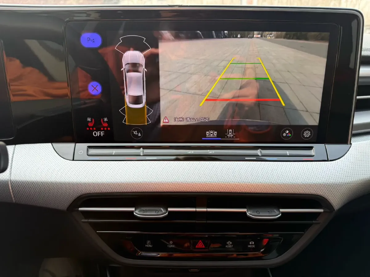 2023 Volkswagen Lamando 1.4T 150HP L4 7DCT,autocango,china used car exporter,china ev exporter,chinese used car exporter,chinese used ev exporter