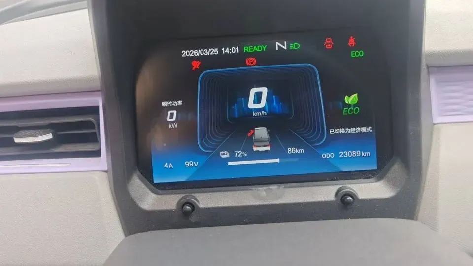 2022 Chery QQ Ice Cream BEV 9.6KWH,autocango,china used car exporter,china ev exporter,chinese used car exporter,chinese used ev exporter