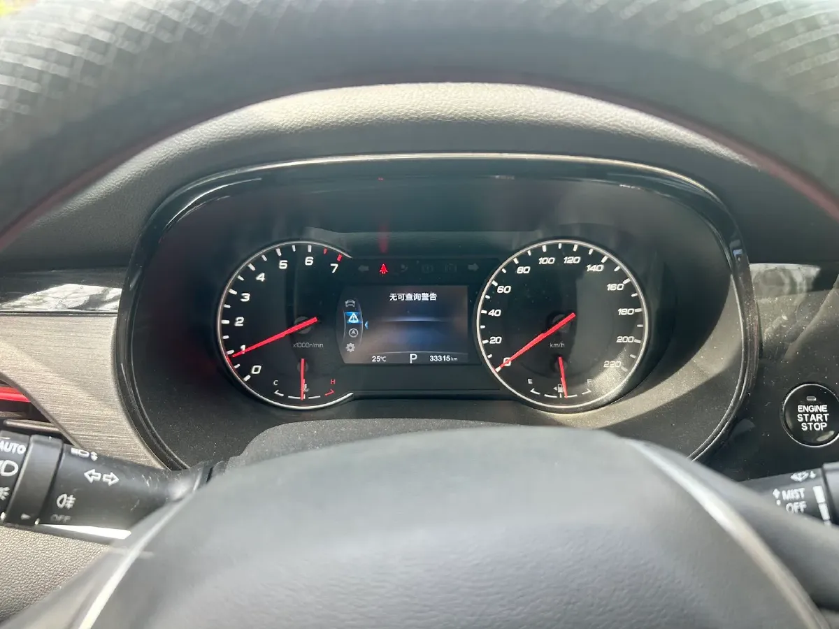 2019 ChangAn CS35 Plus 1.4T 158HP L4 7DCT,autocango,china used car exporter,china ev exporter,chinese used car exporter,chinese used ev exporter