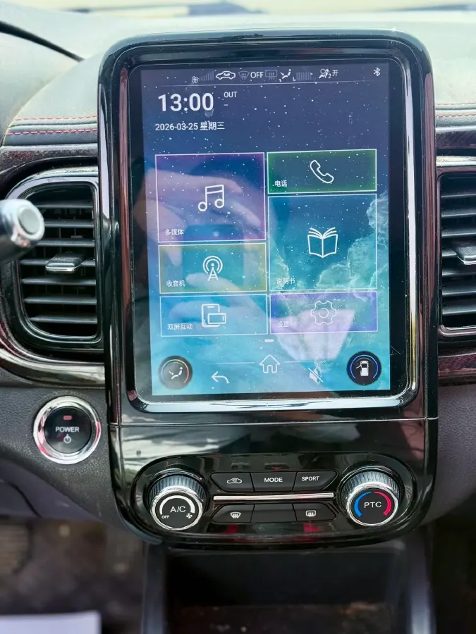 2022 Chery Little Ant BEV 30.7KWH,autocango,china used car exporter,china ev exporter,chinese used car exporter,chinese used ev exporter