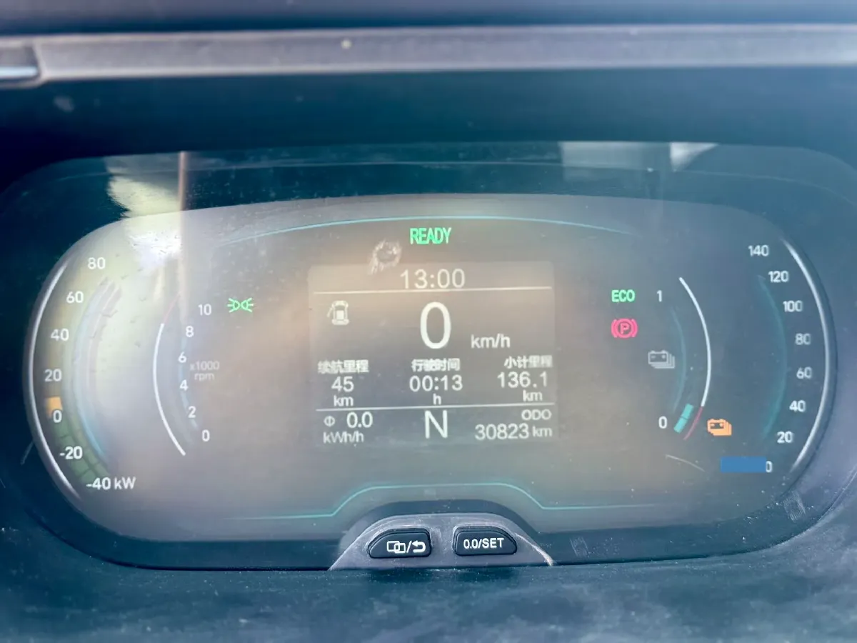 2022 Chery Little Ant BEV 30.7KWH,autocango,china used car exporter,china ev exporter,chinese used car exporter,chinese used ev exporter