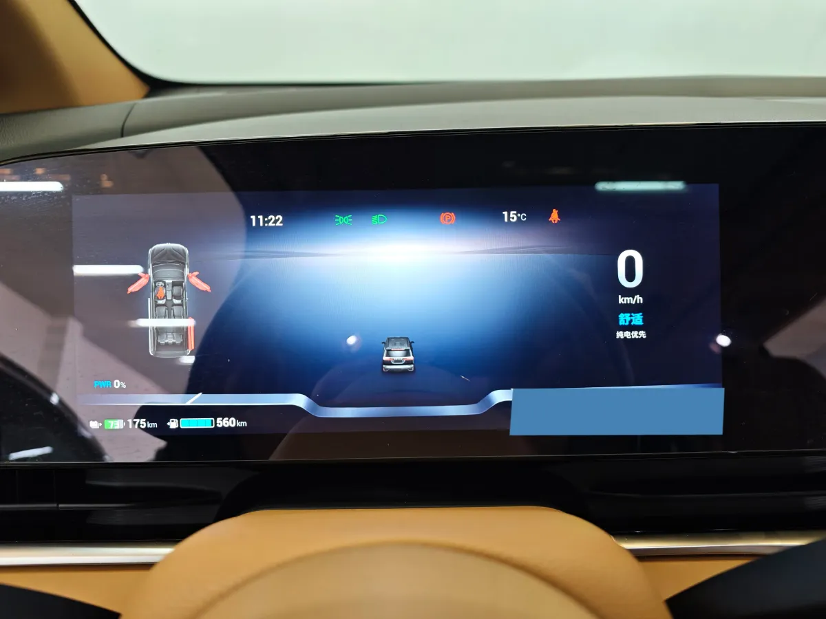 2024 Voyah Dream 1.5T 150HP L4 PHEV 43KWH,autocango,china used car exporter,china ev exporter,chinese used car exporter,chinese used ev exporter