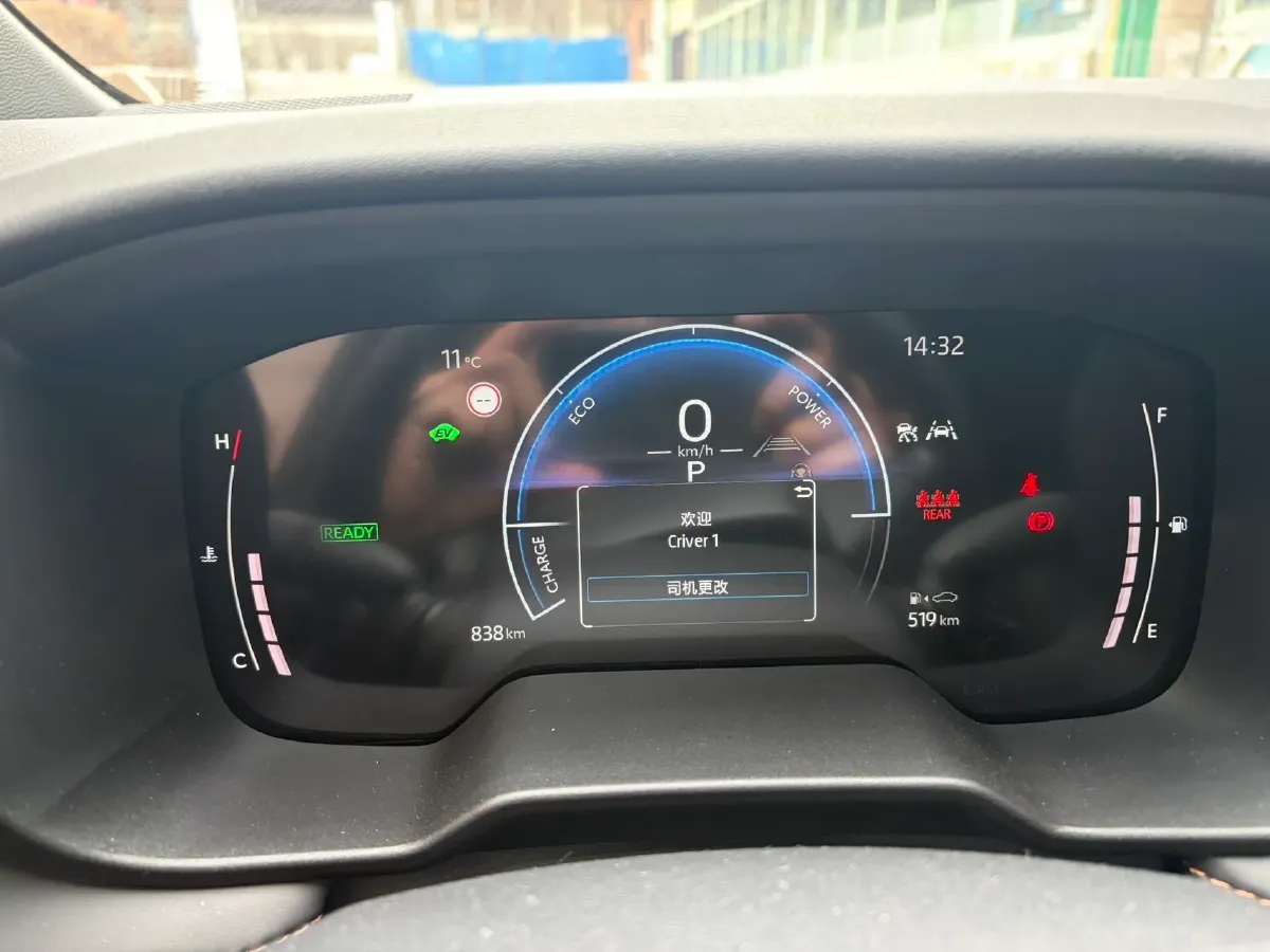 2026 Toyota Levin 1.8L 98HP L4 E-CVT Hybrid,autocango,china used car exporter,china ev exporter,chinese used car exporter,chinese used ev exporter