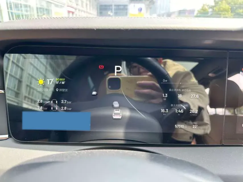 2021 Li ONE Range Extended 131HP REEV 40.5KWH,autocango,china used car exporter,china ev exporter,chinese used car exporter,chinese used ev exporter