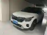 2023 Kia Seltos 1.5L 115HP L4 CVT