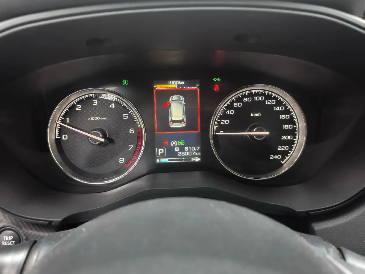 2024 Subaru Forester 2.5L 169HP H4 CVT,autocango,china used car exporter,china ev exporter,chinese used car exporter,chinese used ev exporter