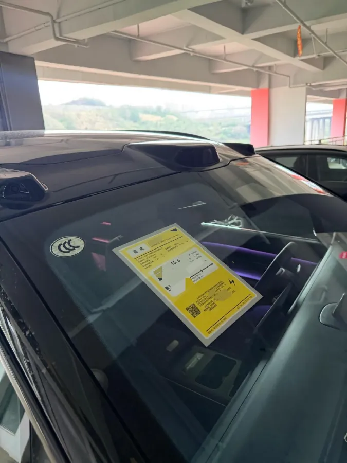 2026 NIO ES8 BEV,autocango,china used car exporter,china ev exporter,chinese used car exporter,chinese used ev exporter