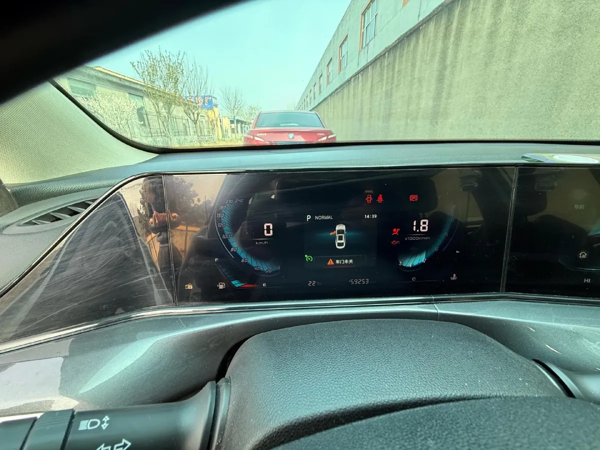 2020 ChangAn Eado 1.4T 158HP L4 7DCT,autocango,china used car exporter,china ev exporter,chinese used car exporter,chinese used ev exporter