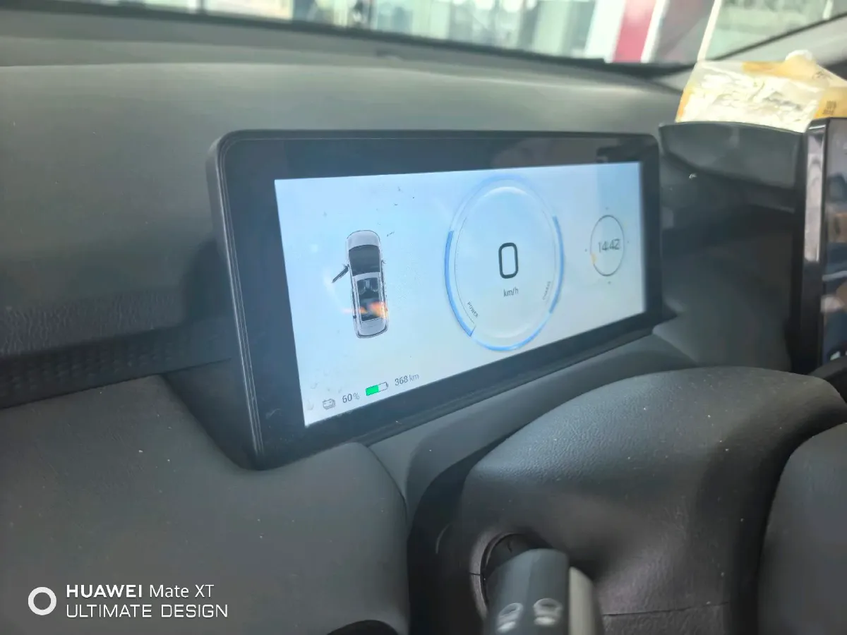 2023 MAXUS Interstellar 2.0T 143HP L4 6AT,autocango,china used car exporter,china ev exporter,chinese used car exporter,chinese used ev exporter