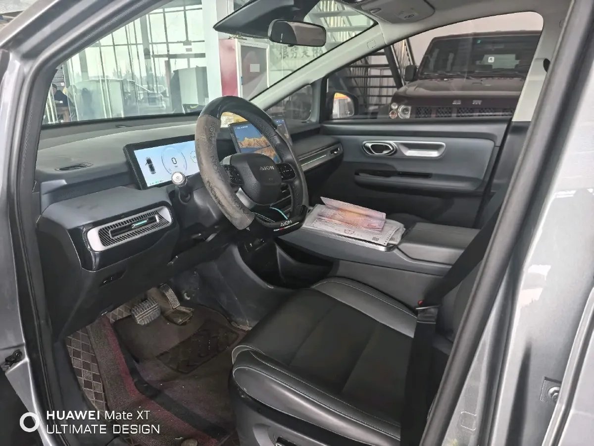 2023 MAXUS Interstellar 2.0T 143HP L4 6AT,autocango,china used car exporter,china ev exporter,chinese used car exporter,chinese used ev exporter