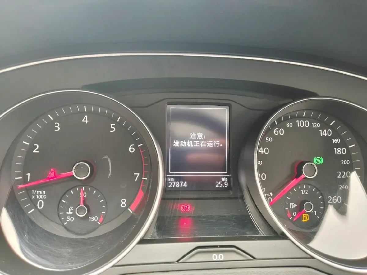 2020 Volkswagen Magotan 1.4T 150HP L4 7DCT,autocango,china used car exporter,china ev exporter,chinese used car exporter,chinese used ev exporter