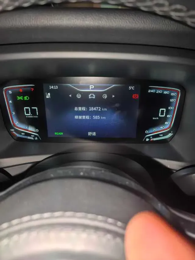 2023 HongQi HQ9 2.0T 252HP L4 8AT,autocango,china used car exporter,china ev exporter,chinese used car exporter,chinese used ev exporter