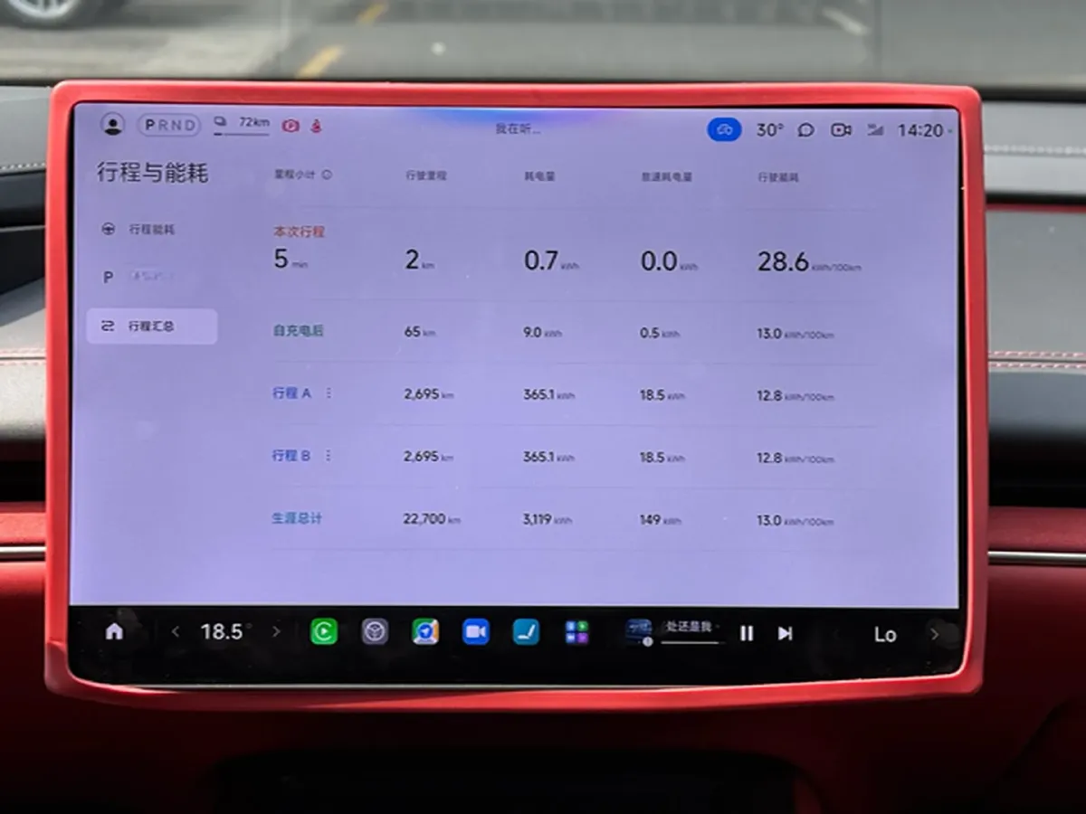 2024 MI SU7 BEV 73.6KWH,autocango,china used car exporter,china ev exporter,chinese used car exporter,chinese used ev exporter