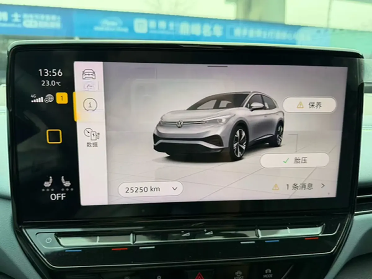2022 Volkswagen ID.4 X BEV 83.4KWH,autocango,china used car exporter,china ev exporter,chinese used car exporter,chinese used ev exporter