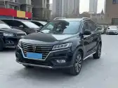 2017 ROEWE RX5,autocango,china used car exporter,china ev exporter,chinese used car exporter,chinese used ev exporter