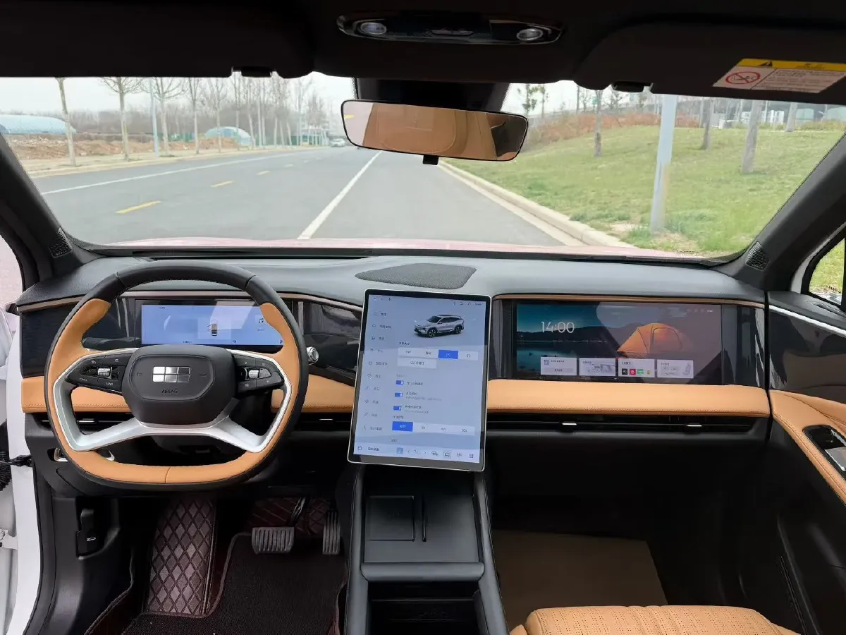 2024 Geely Galaxy L7 1.5T 163HP L4 3DHT PHEV 18.7KWH,autocango,china used car exporter,china ev exporter,chinese used car exporter,chinese used ev exporter