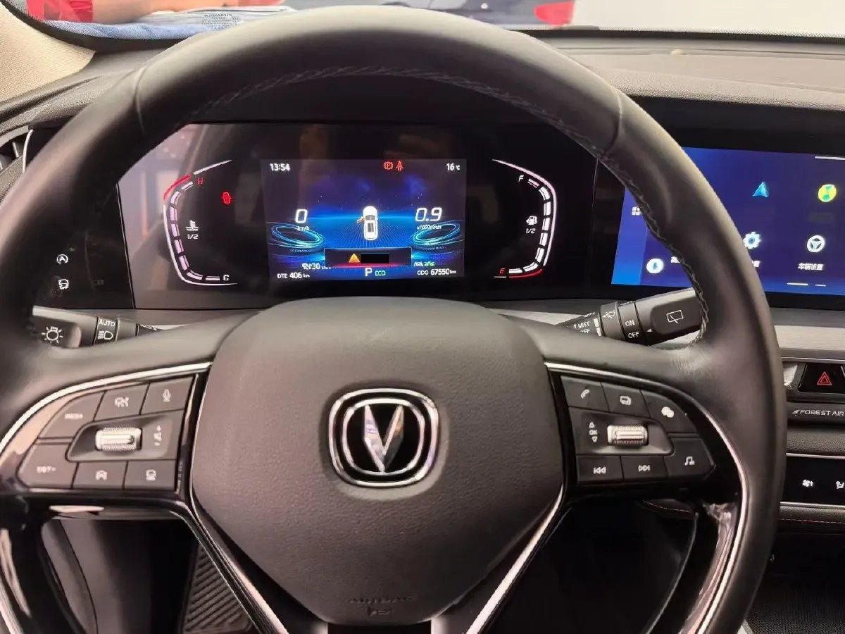 2022 ChangAn CS75 Plus 2.0T 233HP L4 8AT,autocango,china used car exporter,china ev exporter,chinese used car exporter,chinese used ev exporter