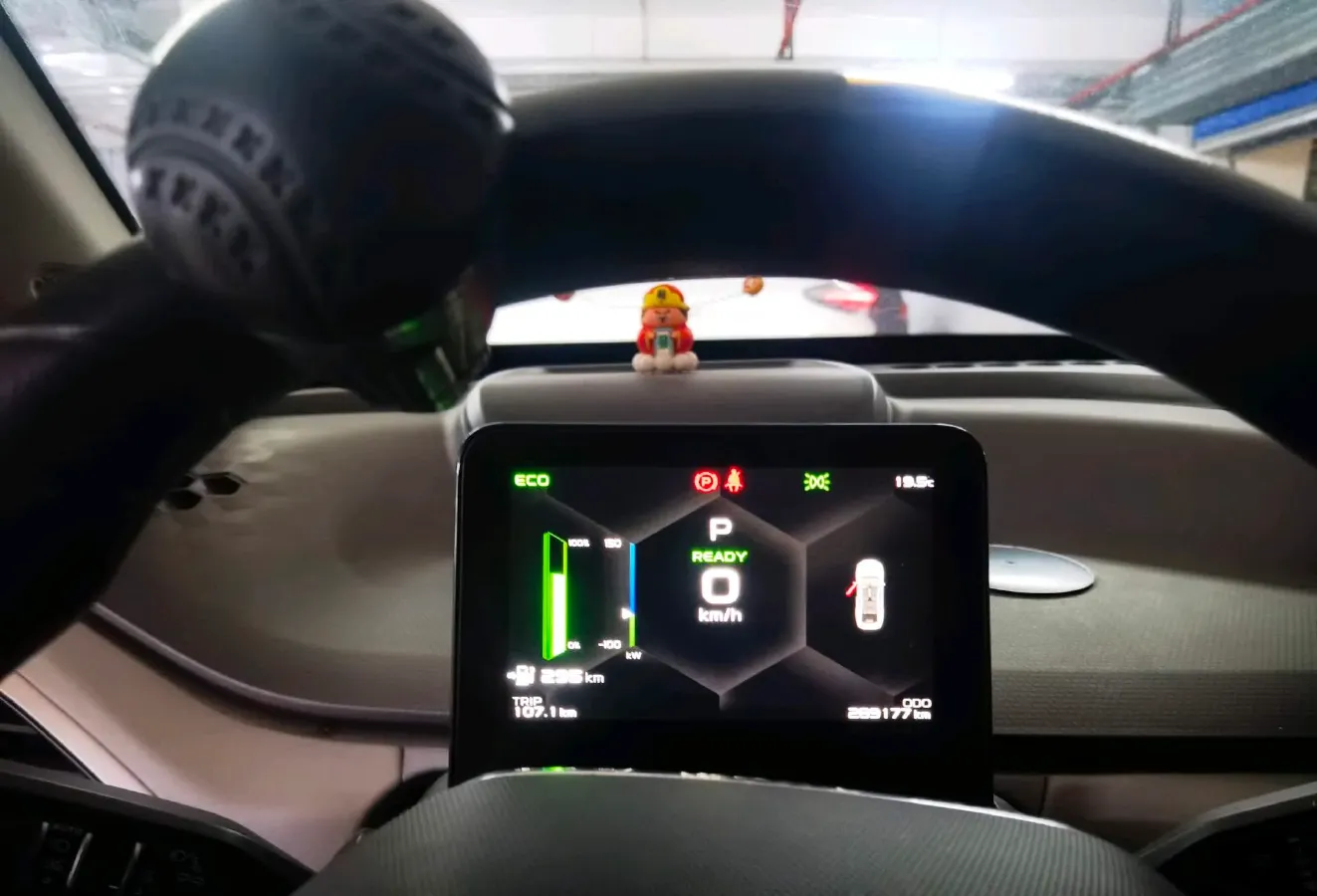 2021 Geometry A BEV 53KWH,autocango,china used car exporter,china ev exporter,chinese used car exporter,chinese used ev exporter