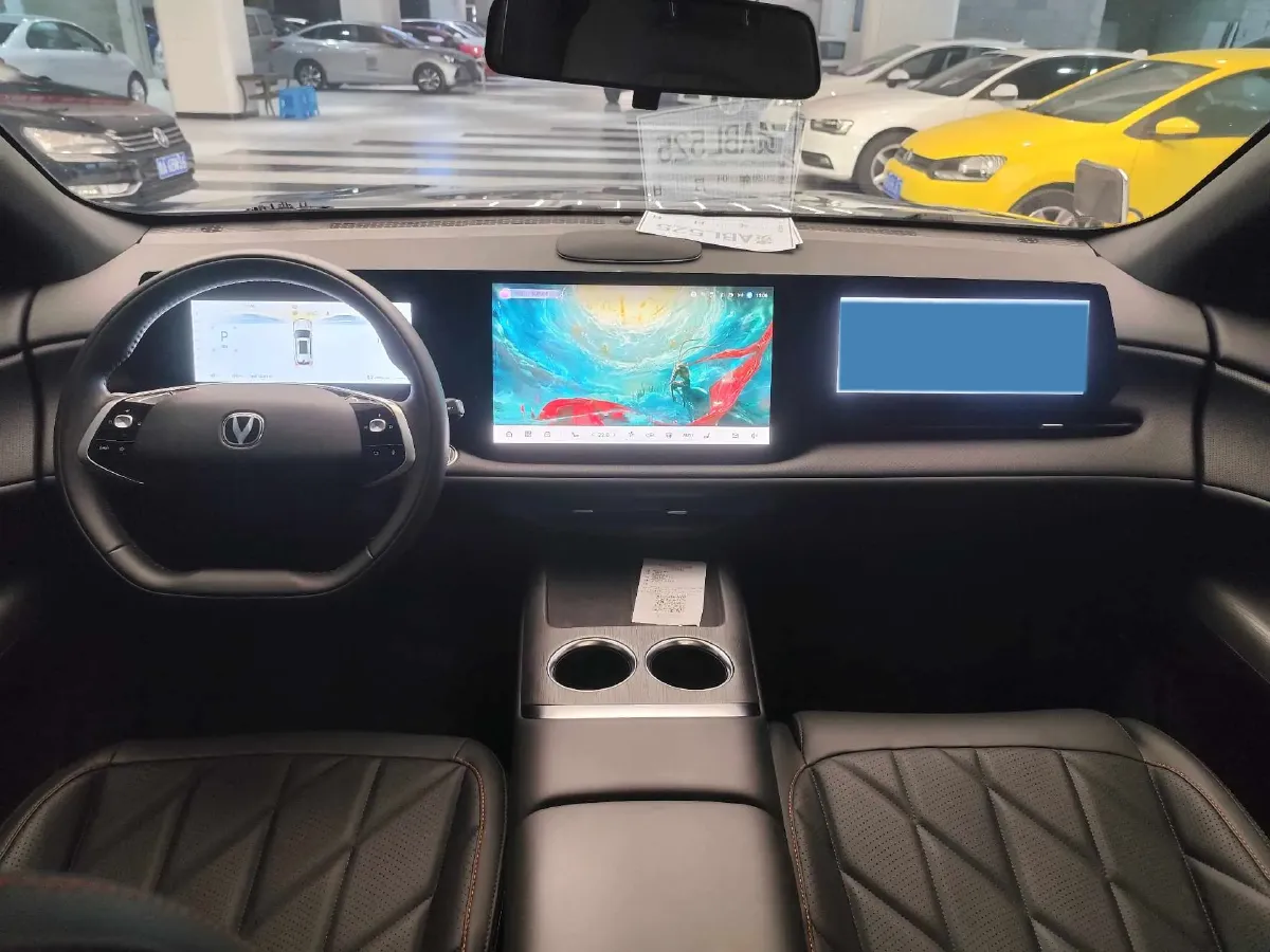 2025 ChangAn CS75 Plus 1.5T 192HP L4 8AT,autocango,china used car exporter,china ev exporter,chinese used car exporter,chinese used ev exporter