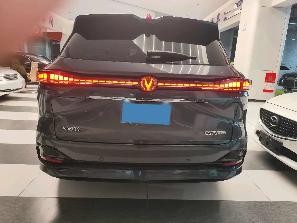 2025 ChangAn CS75 Plus 1.5T 192HP L4 8AT,autocango,china used car exporter,china ev exporter,chinese used car exporter,chinese used ev exporter