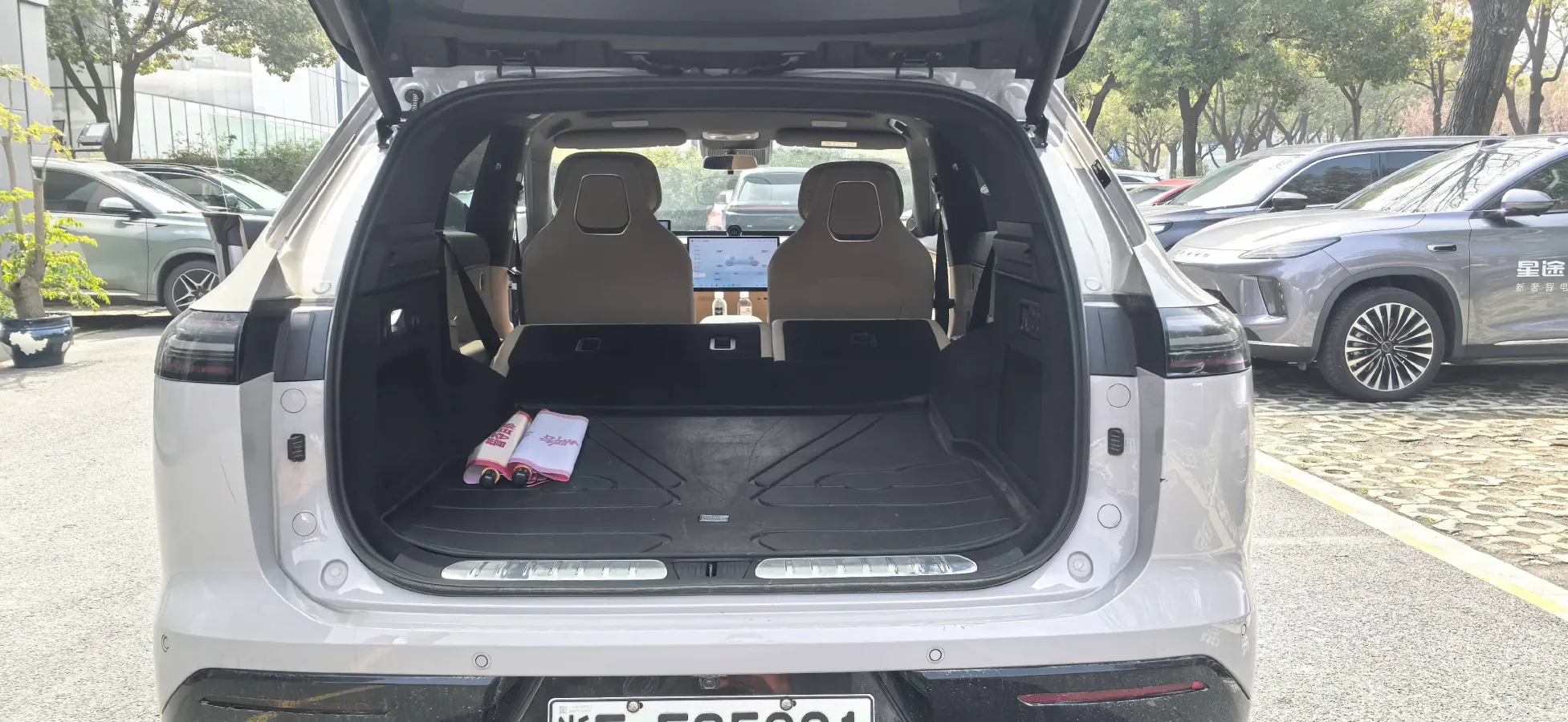 2024 Exceed Sterra ET 1.5T 156HP L4 REEV 41.16KWH,autocango,china used car exporter,china ev exporter,chinese used car exporter,chinese used ev exporter