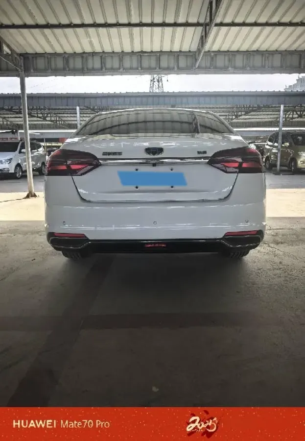 2019 Geely Emgrand 1.5L 109HP L4 CVT,autocango,china used car exporter,china ev exporter,chinese used car exporter,chinese used ev exporter