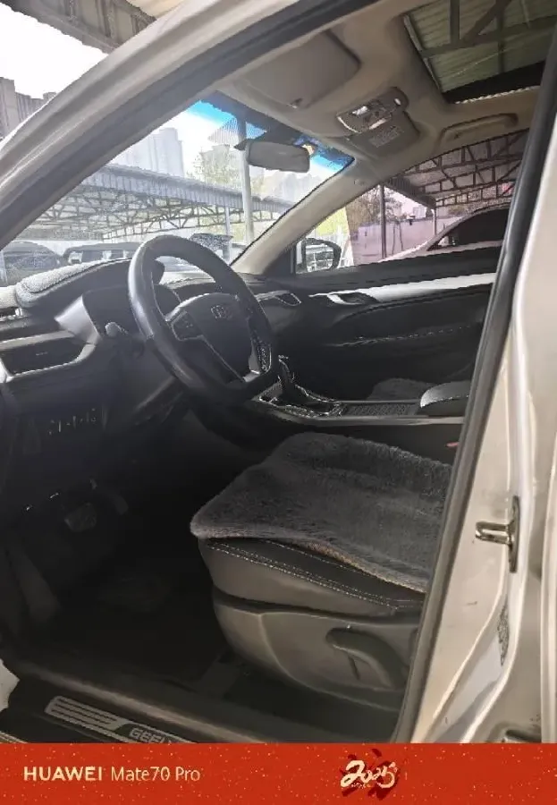 2019 Geely Emgrand 1.5L 109HP L4 CVT,autocango,china used car exporter,china ev exporter,chinese used car exporter,chinese used ev exporter
