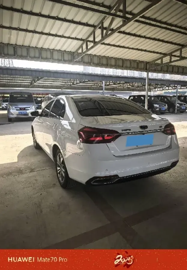 2019 Geely Emgrand 1.5L 109HP L4 CVT,autocango,china used car exporter,china ev exporter,chinese used car exporter,chinese used ev exporter