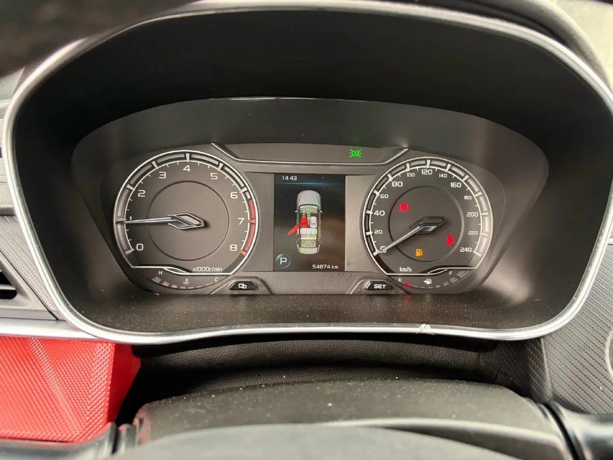 2021 Geely Binray 1.4T 141HP L4 CVT,autocango,china used car exporter,china ev exporter,chinese used car exporter,chinese used ev exporter