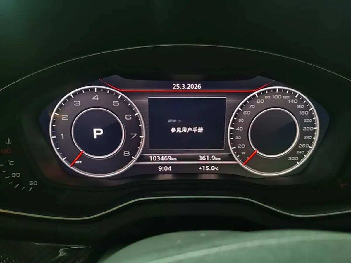 2017 BYD Qin 1.5T 154HP L4 6DCT PHEV 15.2KWH,autocango,china used car exporter,china ev exporter,chinese used car exporter,chinese used ev exporter