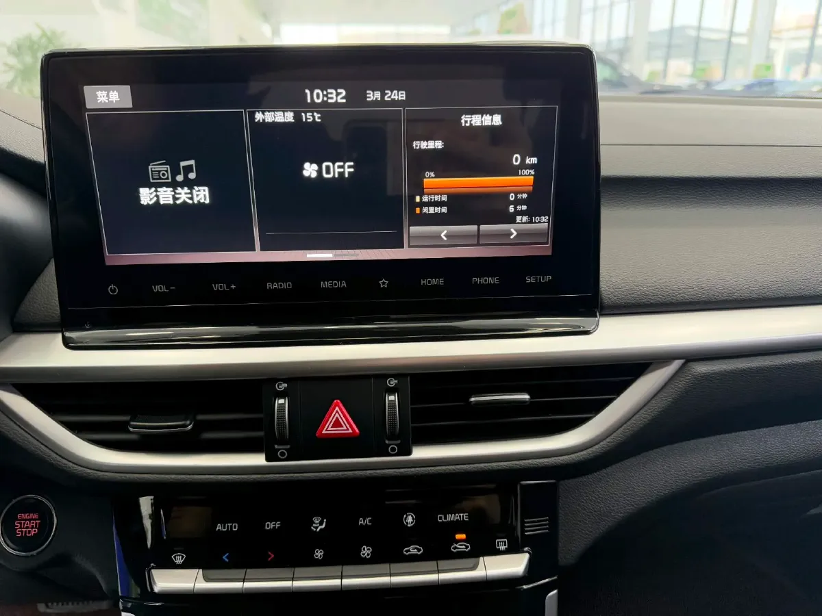 2021 Kia K3 1.5L 115HP L4 CVT,autocango,china used car exporter,china ev exporter,chinese used car exporter,chinese used ev exporter