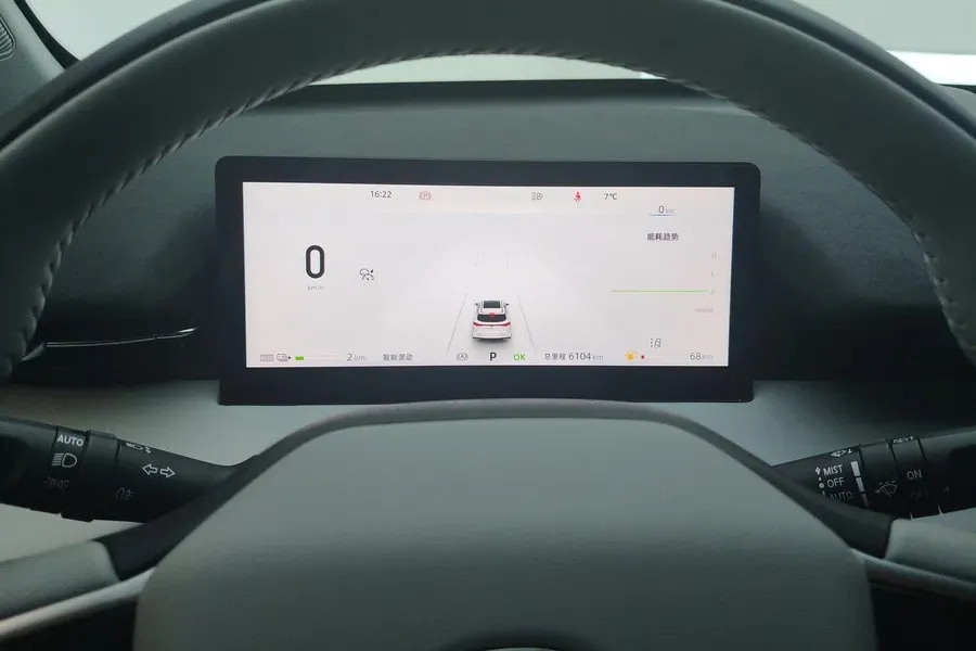 2024 ChangAn UNI-Z 1.5L 98HP L4 E-CVT PHEV 18.4KWH,autocango,china used car exporter,china ev exporter,chinese used car exporter,chinese used ev exporter