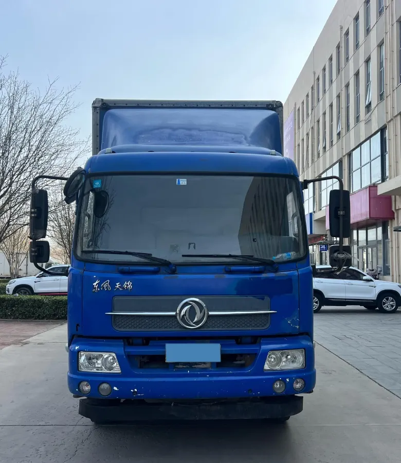 2024 Foton TuYaNuo DaMai 2.0T 152HP L4 6MT,autocango,china used car exporter,china ev exporter,chinese used car exporter,chinese used ev exporter