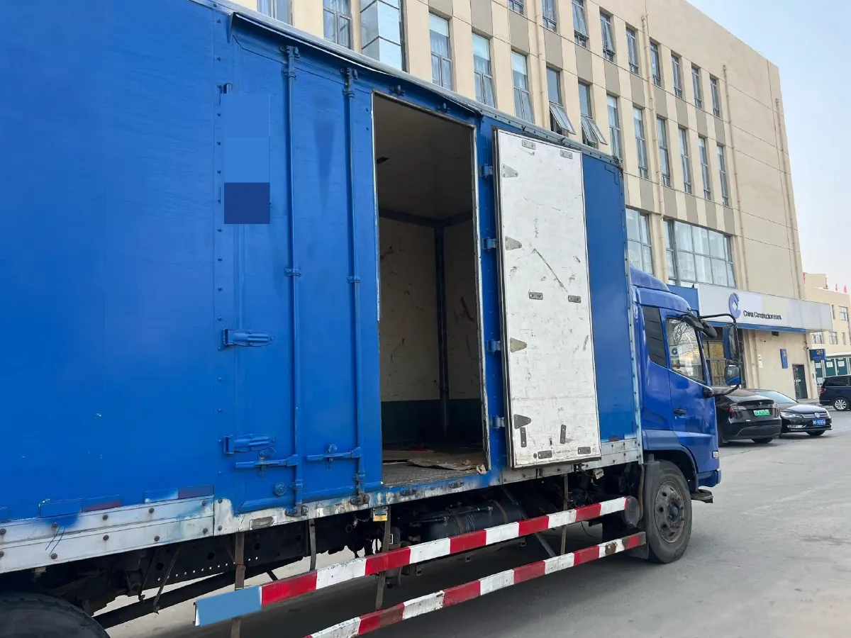 2024 Foton TuYaNuo DaMai 2.0T 152HP L4 6MT,autocango,china used car exporter,china ev exporter,chinese used car exporter,chinese used ev exporter