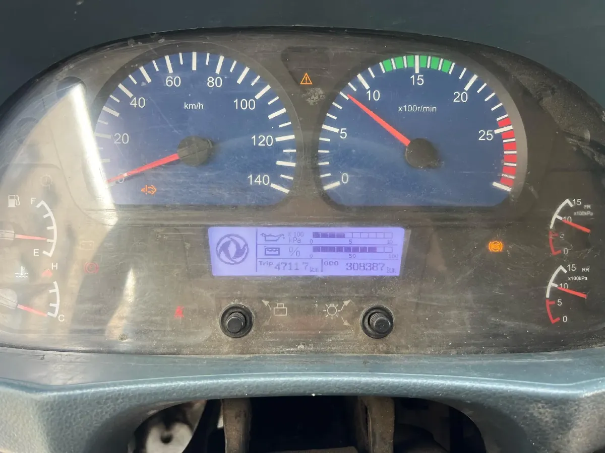 2024 Foton TuYaNuo DaMai 2.0T 152HP L4 6MT,autocango,china used car exporter,china ev exporter,chinese used car exporter,chinese used ev exporter