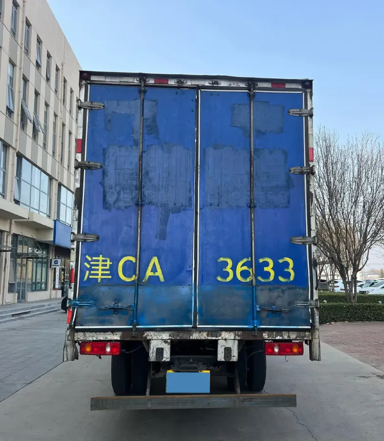 2024 Foton TuYaNuo DaMai 2.0T 152HP L4 6MT,autocango,china used car exporter,china ev exporter,chinese used car exporter,chinese used ev exporter